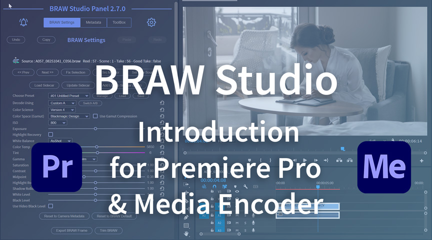 Introduction to BRAW Studio